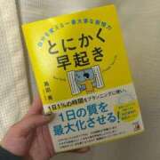 ヒメ日記 2026/03/09 17:05 投稿 志田　まひる 現役ナースが精液採取に伺います 梅田店