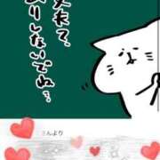 ヒメ日記 2026/07/05 20:53 投稿 志田　まひる 現役ナースが精液採取に伺います 梅田店