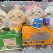 志田　まひる 初めて！！！！ 現役ナースが精液採取に伺います 梅田店