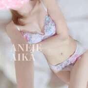 ヒメ日記 2026/02/06 21:49 投稿 愛彩/あいか ANEJE～アネージュ池袋～(ユメオト)