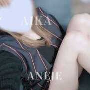 ヒメ日記 2026/03/09 19:50 投稿 愛彩/あいか ANEJE～アネージュ池袋～(ユメオト)