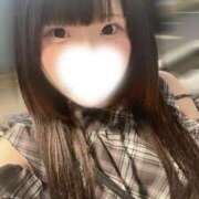 ヒメ日記 2026/05/14 13:35 投稿 あやせ 大宮発!凄いよビンビンパラダイス