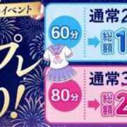 ヒメ日記 2026/07/30 11:06 投稿 むめい ドリーム水戸