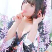 ヒメ日記 2026/02/20 23:24 投稿 ふうか いざ候 別館