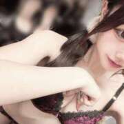 ヒメ日記 2026/02/25 17:01 投稿 ここあ AFTER V（アフターファイブ）