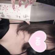 ここあ あがりです♬*° AFTER V（アフターファイブ）