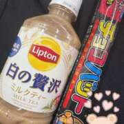 ヒメ日記 2026/02/21 17:27 投稿 ツキ Aroma De Pari（アロマ・デ・パリ）