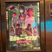 ヒメ日記 2026/02/15 23:46 投稿 カスミ ラブコレクション