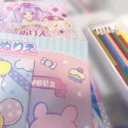 カスミ お家での過ごし方を見直そう? ラブコレクション