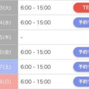 ヒメ日記 2026/03/02 23:31 投稿 カスミ ラブコレクション