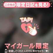 ヒメ日記 2026/04/02 07:16 投稿 カスミ ラブコレクション