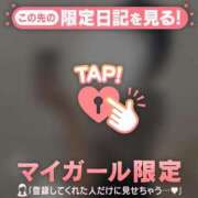 カスミ ?お礼? 14:00~ 本指名さま ラブコレクション