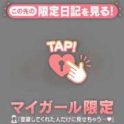 ヒメ日記 2026/05/03 10:31 投稿 カスミ ラブコレクション