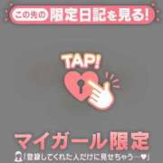 ヒメ日記 2026/05/04 18:16 投稿 カスミ ラブコレクション