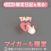 ヒメ日記 2026/05/10 02:01 投稿 カスミ ラブコレクション