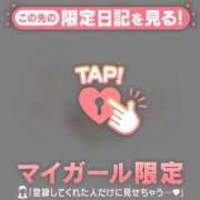 カスミ ?お礼? 4/10 本指名さま ラブコレクション
