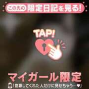 ヒメ日記 2026/05/24 12:31 投稿 カスミ ラブコレクション
