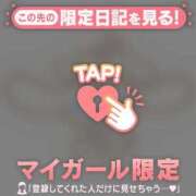 ヒメ日記 2026/05/30 10:46 投稿 カスミ ラブコレクション
