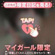 ヒメ日記 2026/06/03 11:46 投稿 カスミ ラブコレクション