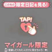 ヒメ日記 2026/06/06 10:16 投稿 カスミ ラブコレクション