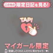 ヒメ日記 2026/06/06 13:31 投稿 カスミ ラブコレクション