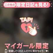 ヒメ日記 2026/06/18 15:01 投稿 カスミ ラブコレクション