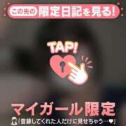 ヒメ日記 2026/06/30 18:31 投稿 カスミ ラブコレクション