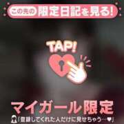 ヒメ日記 2026/07/02 11:31 投稿 カスミ ラブコレクション