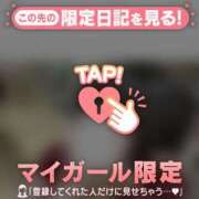 ヒメ日記 2026/07/07 11:01 投稿 カスミ ラブコレクション