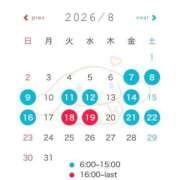 ヒメ日記 2026/08/05 08:16 投稿 カスミ ラブコレクション