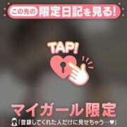 ヒメ日記 2026/08/18 22:01 投稿 カスミ ラブコレクション