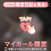 カスミ ?奇跡も魔法もあるんだよ? ラブコレクション