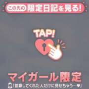 ヒメ日記 2026/09/17 12:16 投稿 カスミ ラブコレクション