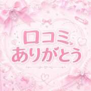 ヒメ日記 2026/10/07 22:01 投稿 カスミ ラブコレクション