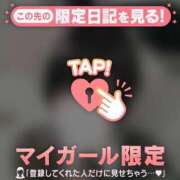カスミ はぴはろ開始?＆いいお知らせ ラブコレクション