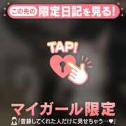 カスミ 奇跡は起こるよ 何度でも? ラブコレクション