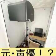 ヒメ日記 2026/02/02 20:00 投稿 ありさ 黒ストッキングとちくび新宿店