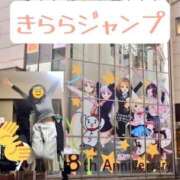 ヒメ日記 2026/02/07 19:01 投稿 ありさ 黒ストッキングとちくび新宿店