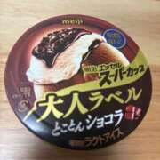 ヒメ日記 2026/02/13 22:18 投稿 雨宮せつな ウルトラロイヤル