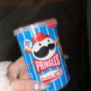 ヒメ日記 2026/02/20 02:18 投稿 雨宮せつな ウルトラロイヤル