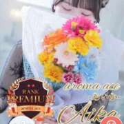 愛佳（あいか）最高峰のＳＳＳ級 ㊗️入店半年❤️ aroma ace.