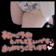 ヒメ日記 2026/04/16 17:03 投稿 ひなの 美熟女倶楽部Hip's 春日部店