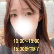 ヒメ日記 2026/03/09 08:23 投稿 ななせ/敏感 回春性感メンズエステ猫の手 大垣／羽島