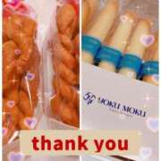 ヒメ日記 2026/04/14 22:13 投稿 ななせ/敏感 回春性感メンズエステ猫の手 尾張一宮