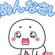 ヒメ日記 2026/01/22 07:52 投稿 あすか 成田人妻講座