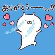 あすか 感謝(ㅅ´꒳` ) 成田人妻講座