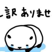 ヒメ日記 2026/02/10 16:16 投稿 松永 あんず こあくまな熟女たち 本厚木店(KOAKUMAグループ)