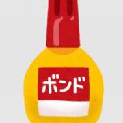 ヒメ日記 2026/03/10 05:54 投稿 松永 あんず こあくまな熟女たち 本厚木店(KOAKUMAグループ)