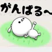 ヒメ日記 2026/03/16 08:25 投稿 松永 あんず こあくまな熟女たち 本厚木店(KOAKUMAグループ)