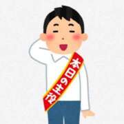 ヒメ日記 2026/03/30 22:45 投稿 松永 あんず こあくまな熟女たち 本厚木店(KOAKUMAグループ)